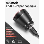 RB_TL907Q51-4